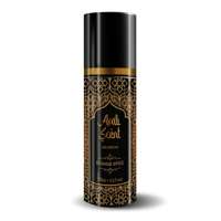Deo Parf Dhahab Spice 200ml Arab Scent